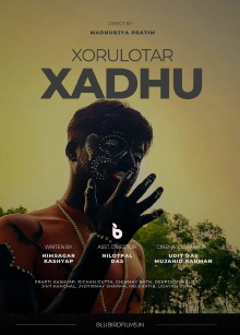 Xorulota Xadhu Trailer