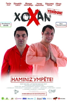 Xoxan Trailer