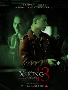 Xưởng 13 Trailer