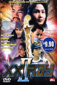 XX Ray II Trailer