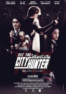 XYZ, the City Hunter Trailer