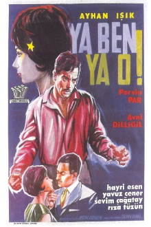 Ya Ben Ya O! Trailer