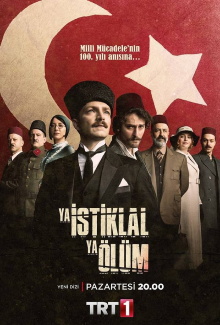 Ya İstiklal Ya Ölüm Trailer