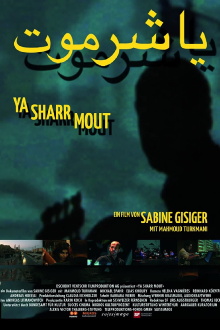 Ya Sharr Mout Trailer