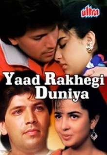 Yaad Rakhegi Duniya Trailer