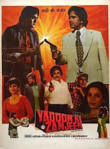 Yaadon Ki Zanjeer Trailer