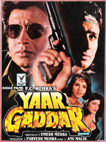 Yaar Gaddar Trailer