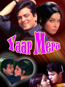 Yaar Mera Trailer