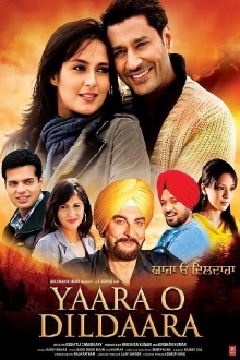 Yaara O Dildaara Trailer