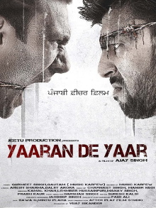 Yaaran De Yaar Trailer