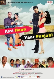 Yaaran De Yaar Punjabi - Assi Haan Yaar Punjabi Trailer