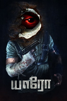 Yaaro Trailer