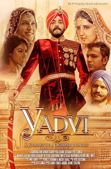 YADVI: The Dignified Princess Trailer