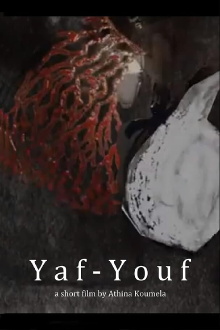 Yaf-Youf Trailer