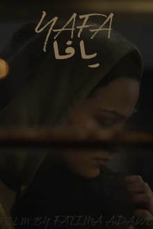 Yafa Trailer