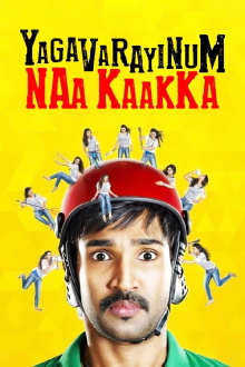Yagavarayinum Naa Kaakka Trailer
