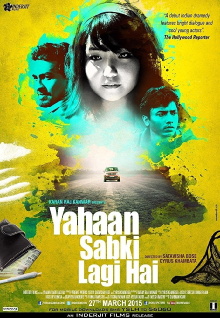 Yahaan Sabki Lagi Hai Trailer