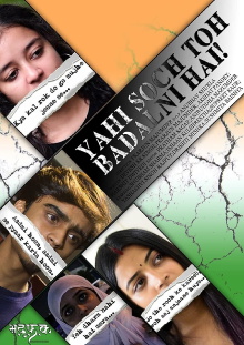 Yahi Soch Toh Badalni Hai! Trailer