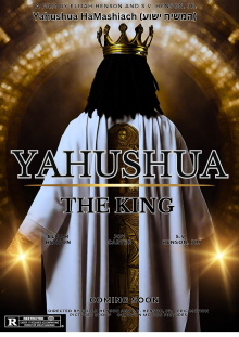 Yahushua The King Trailer