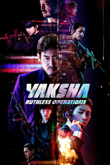 Yaksha: Ruthless Operations Trailer