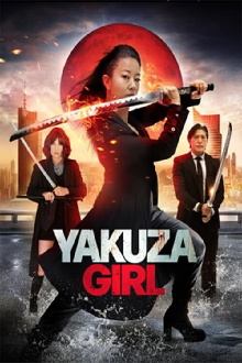 Yakuza Girl Trailer