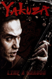Yakuza: Like a Dragon Trailer