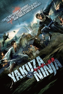 Yakuza vs. Ninja: Part I Trailer