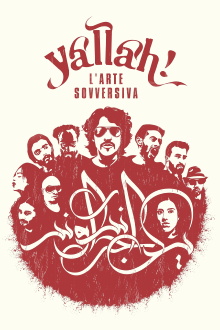 Yallah! Underground Trailer