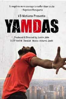 Yamdas Trailer