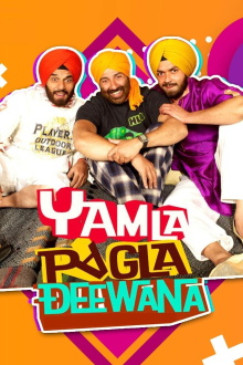 Yamla Pagla Deewana Trailer