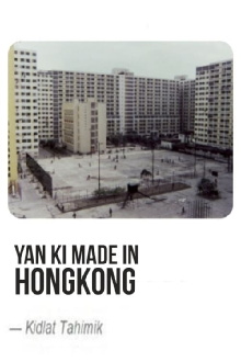 Yan Ki Made in Hongkong Trailer