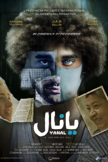 Yanal Trailer