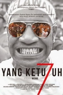 Yang Ketu7uh Trailer