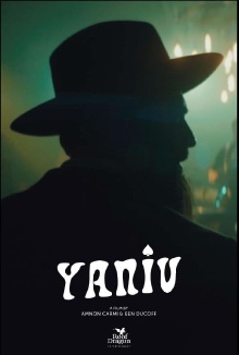 Yaniv Trailer