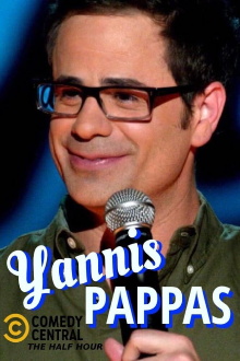 Yannis Pappas - The Half Hour Trailer