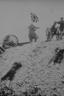 Yantai Episode Trailer