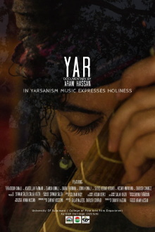 Yar Trailer