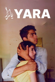 Yara Trailer