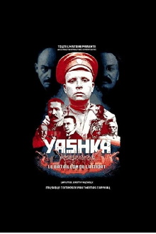 Yashka, le bataillon de la mort Trailer