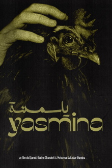 Yasmina Trailer