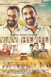 Yav He He Trailer
