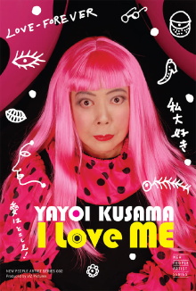 Yayoi Kusama: I Love Me Trailer