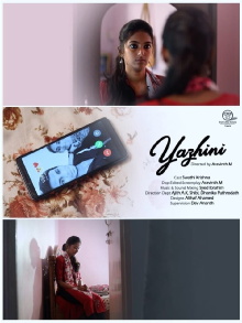 Yazhini Trailer