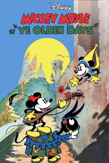 Ye Olden Days Trailer