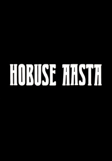 Year of the Horse Trailer