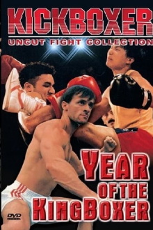 Year of the Kingboxer Trailer