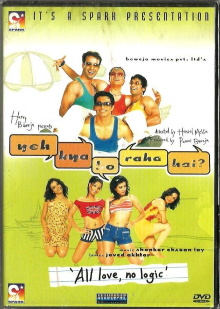 Yeh Kya Ho Raha Hai Trailer