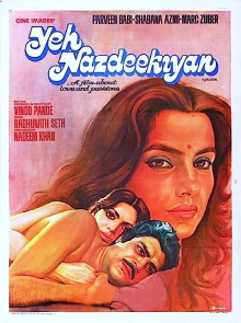Yeh Nazdeekiyan Trailer