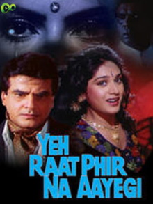 Yeh Raat Phir Na Aayegi Trailer