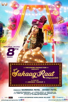 Yeh Suhaagraat Impossible Trailer